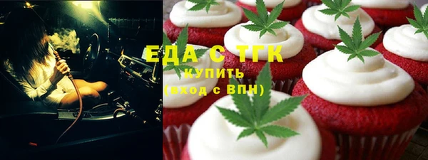 хмурый Абинск