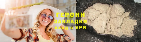 хмурый Абинск