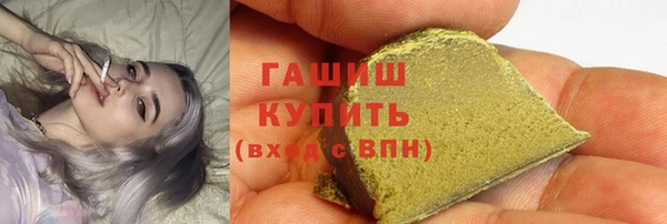 хмурый Абинск