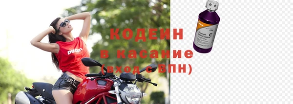 МДПВ Абдулино