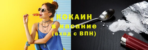 марихуана Переславль-Залесский