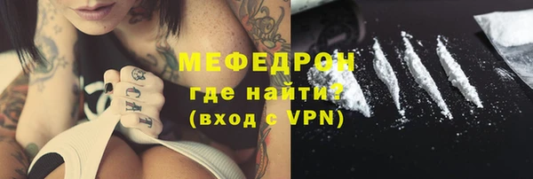 МДПВ Абдулино