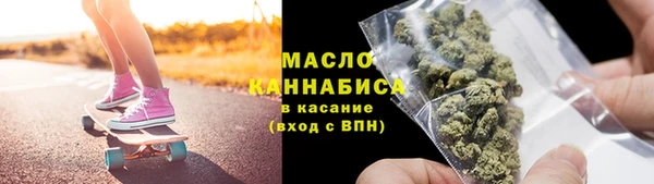 крисы Абаза