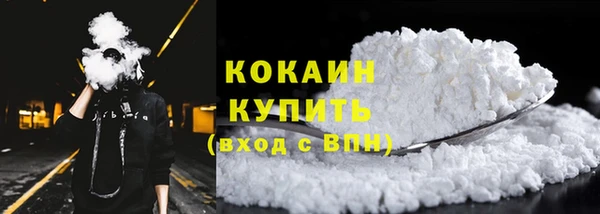 хмурый Абинск
