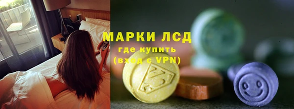 МДПВ Абдулино