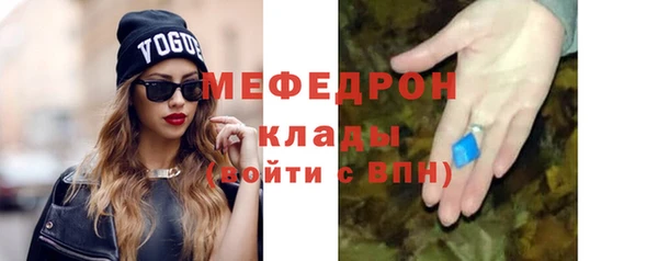 прущая мука Пересвет