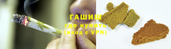 хмурый Абинск