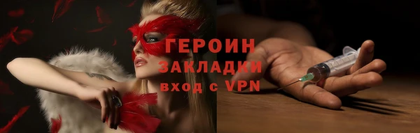 хмурый Абинск