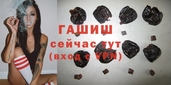хмурый Абинск
