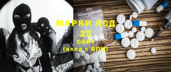 прущая мука Пересвет