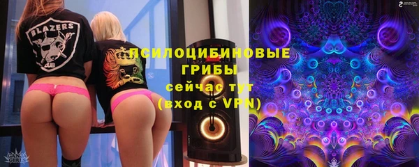 марихуана Переславль-Залесский