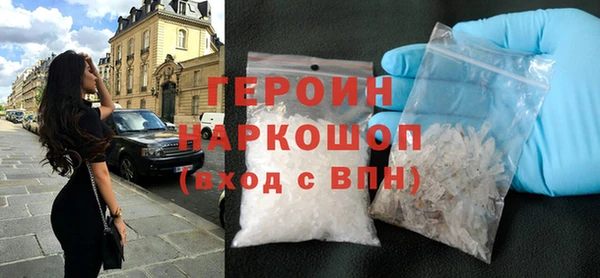 крисы Абаза