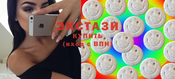 хмурый Абинск