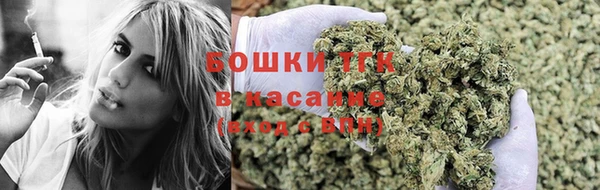 марихуана Переславль-Залесский