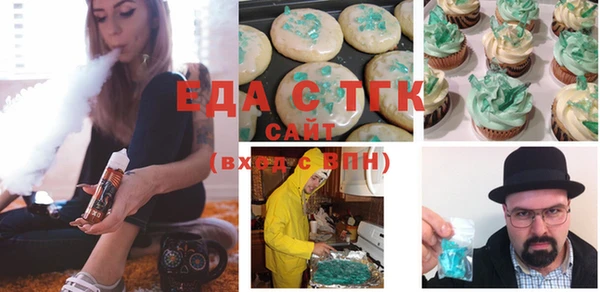 марки nbome Пестово
