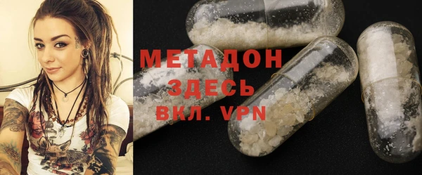 крисы Абаза
