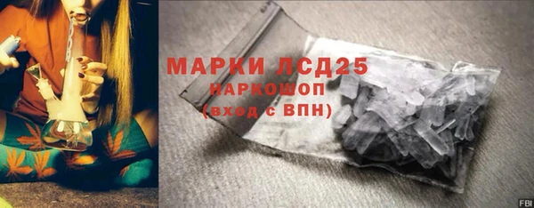 хмурый Абинск