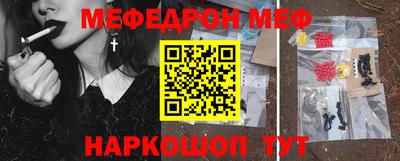 ПСИЛОЦИБИНОВЫЕ ГРИБЫ Донецк
