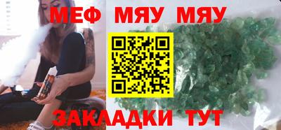 ПСИЛОЦИБИНОВЫЕ ГРИБЫ Донецк