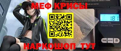 ПСИЛОЦИБИНОВЫЕ ГРИБЫ Донецк