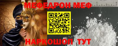 бутират Донской