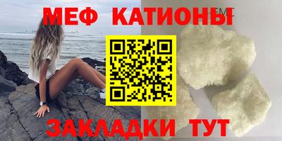 каннабис Дубна