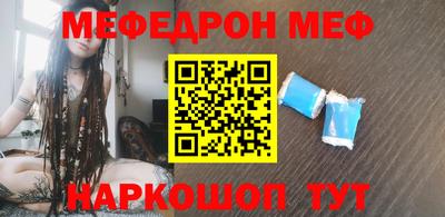 ПСИЛОЦИБИНОВЫЕ ГРИБЫ Донецк
