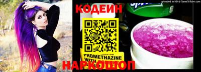 каннабис Дубна