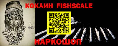 бутират Донской