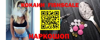 каннабис Дубна
