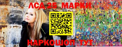каннабис Дубна