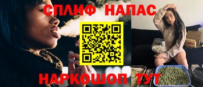 бутират Донской