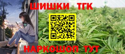 ПСИЛОЦИБИНОВЫЕ ГРИБЫ Донецк