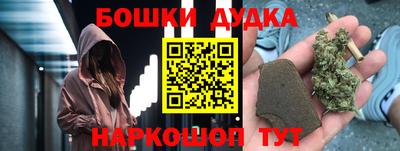 ПСИЛОЦИБИНОВЫЕ ГРИБЫ Донецк