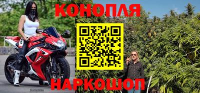 ПСИЛОЦИБИНОВЫЕ ГРИБЫ Донецк
