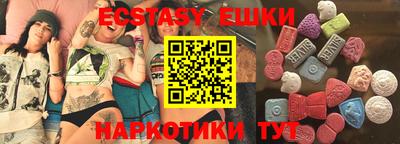 бутират Донской