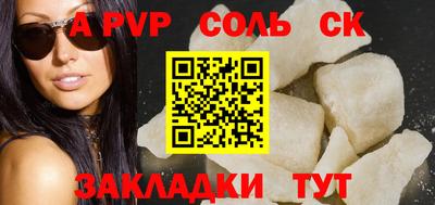 ПСИЛОЦИБИНОВЫЕ ГРИБЫ Донецк