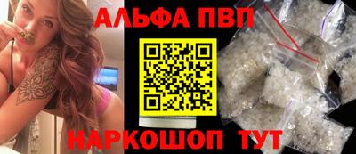 бутират Донской