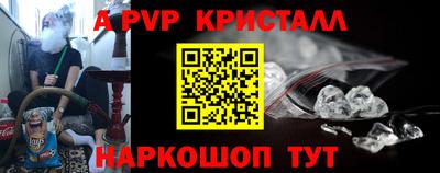 ПСИЛОЦИБИНОВЫЕ ГРИБЫ Донецк
