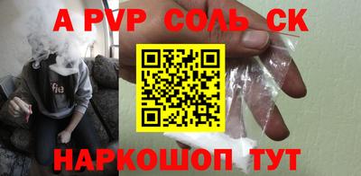 каннабис Дубна