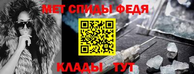 бутират Донской