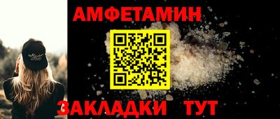 ПСИЛОЦИБИНОВЫЕ ГРИБЫ Донецк