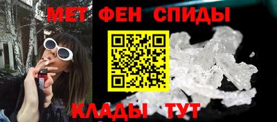 бутират Донской
