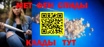 каннабис Дубна