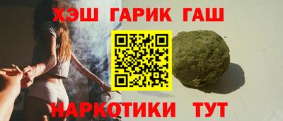 бутират Донской