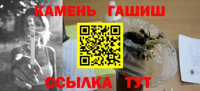 ПСИЛОЦИБИНОВЫЕ ГРИБЫ Донецк