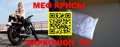 ПСИЛОЦИБИНОВЫЕ ГРИБЫ Донецк