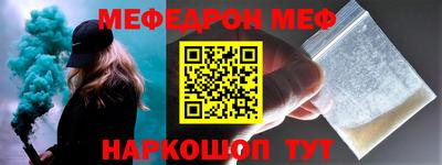 каннабис Дубна